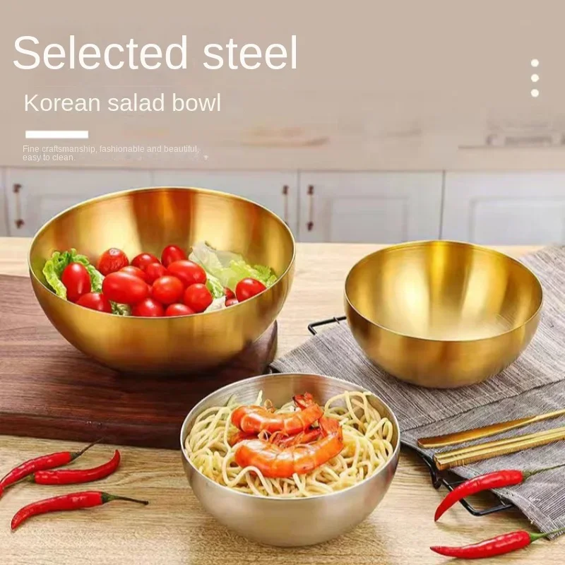Dim Sum Basket - New 20CM Stainless Steel Gold And