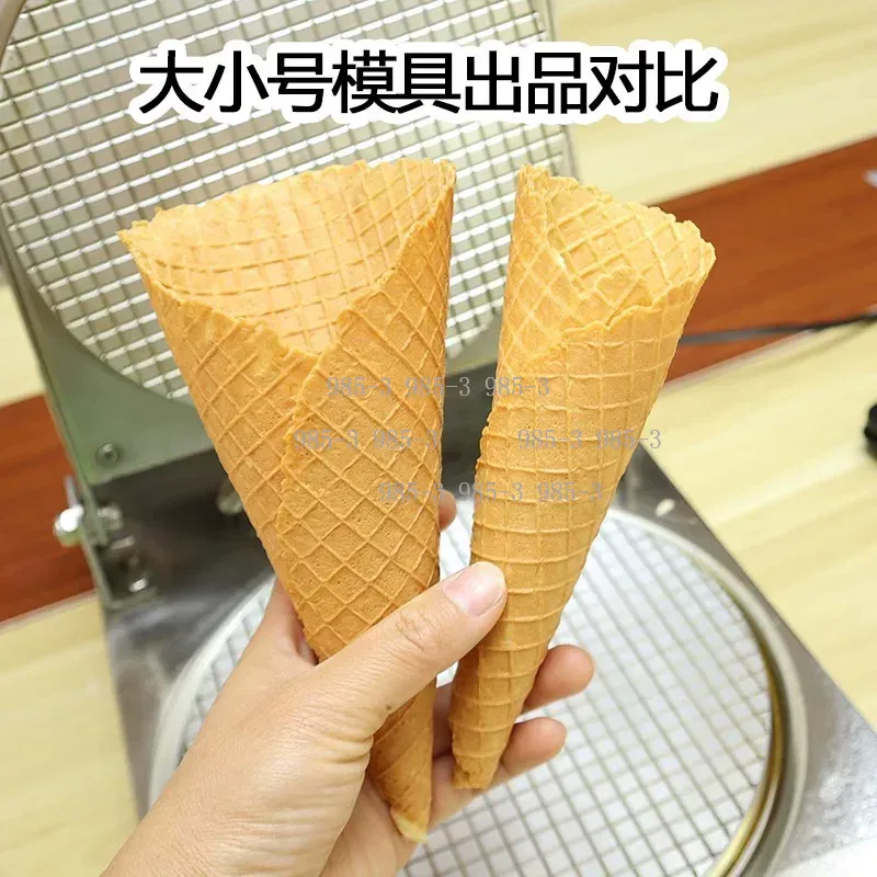 Manual Waffle Cone Maker Mold  - Waffle Cone Maker avaliação e preço