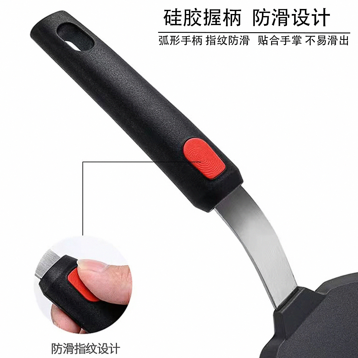 Silicone cooking utensils, tep - Okonomiyaki Spatula avaliação e preço