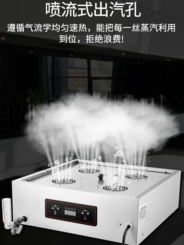 220V High Quality Commercial S - Dim Sum Basket avaliação e preço