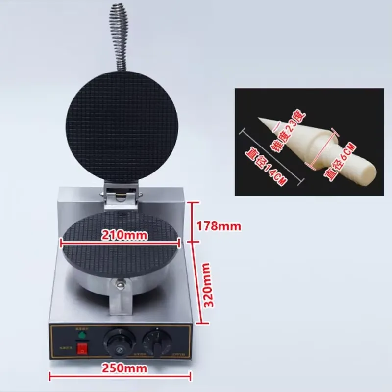 TEBAK Factory Snack Machines E - Waffle Cone Maker avaliação e preço