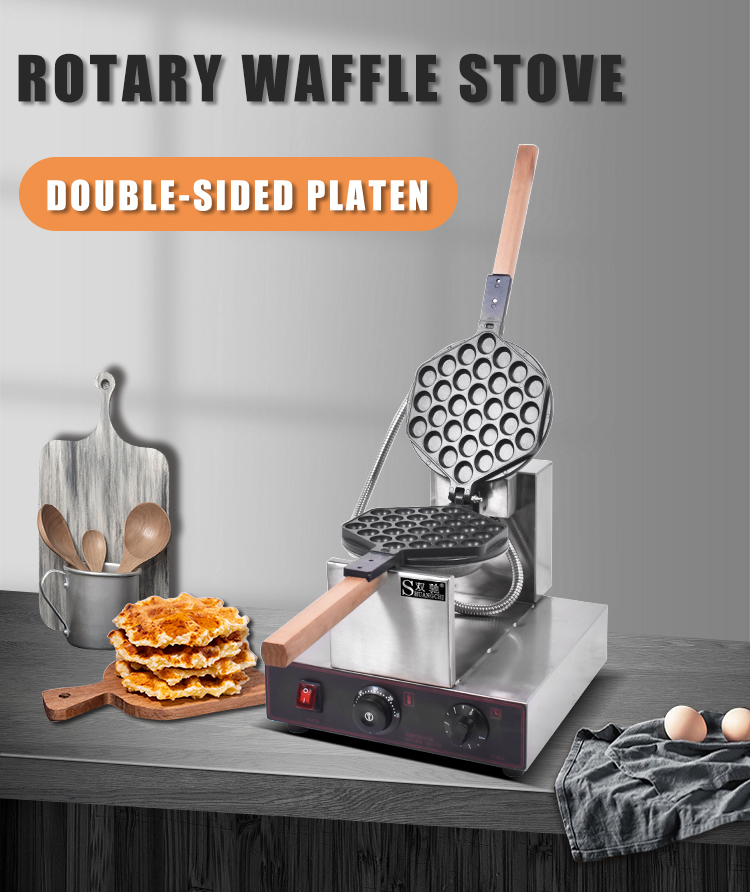 New Household Electric Non-Sti - Waffle Cone Maker avaliação e preço