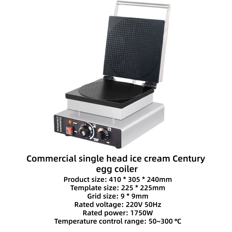 Food tools Commercial New 220V - Waffle Cone Maker avaliação e preço