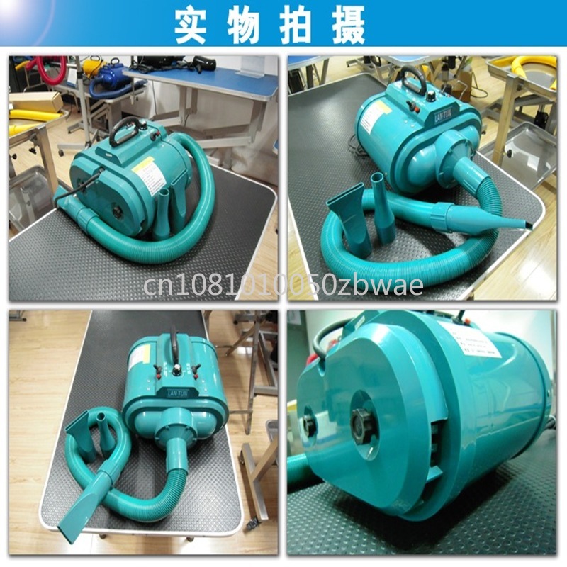 3300W Pet Hair Dryer Dog/Cat G - Hot Dog Press avaliação e preço